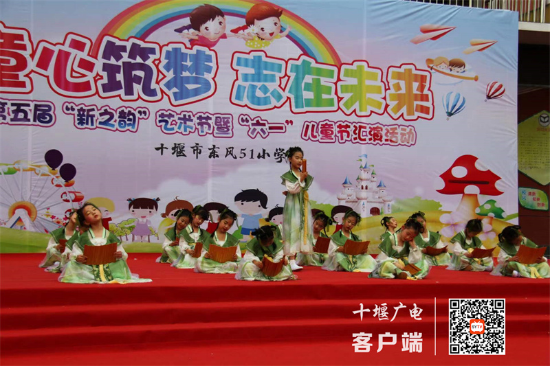 微信图片_20230602171352_副本