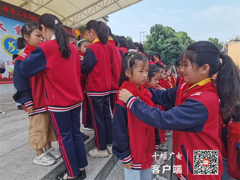 微信图片_20230602183453_副本