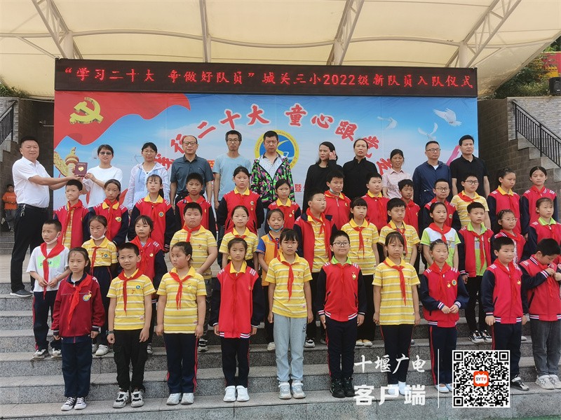 微信图片_20230602183458_副本