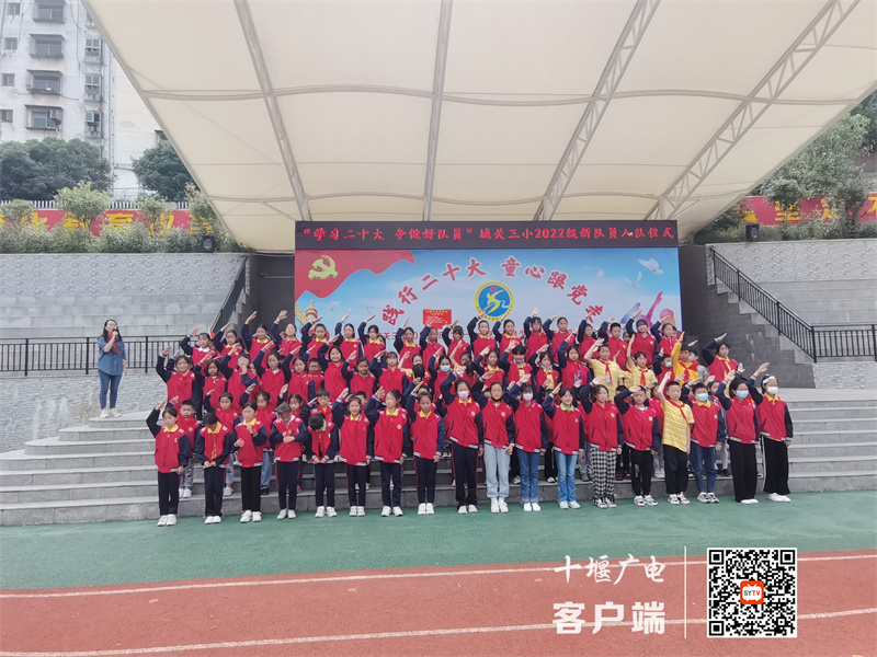 微信图片_20230602183505_副本