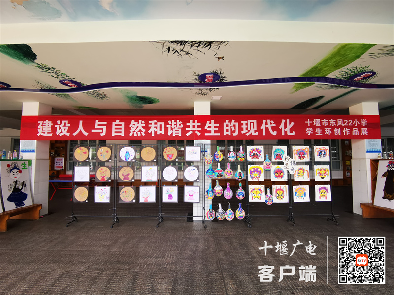 QQ图片20230602091103