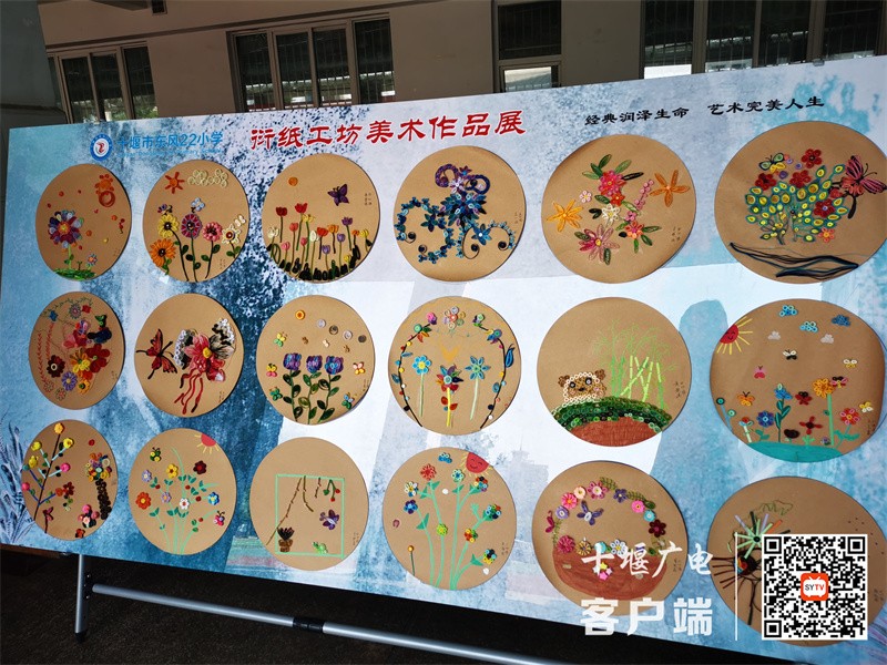 QQ图片20230602091031