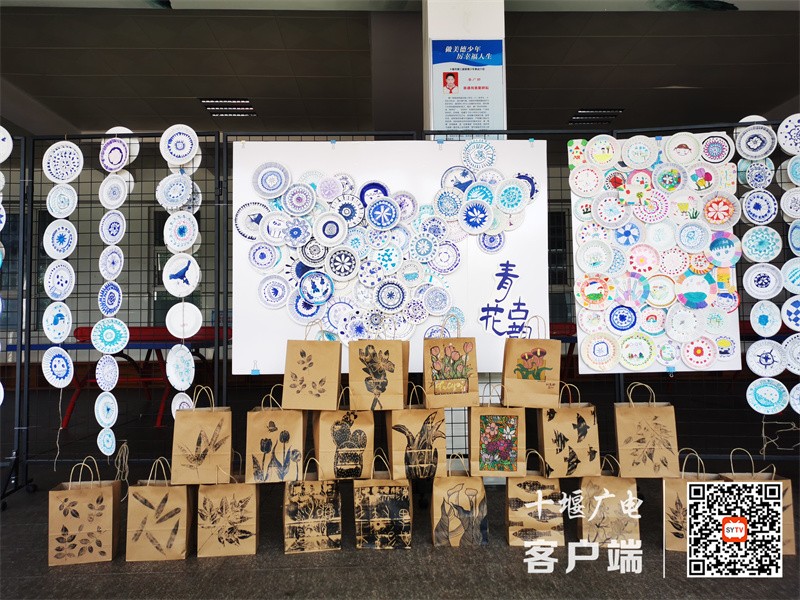 QQ图片20230602091114