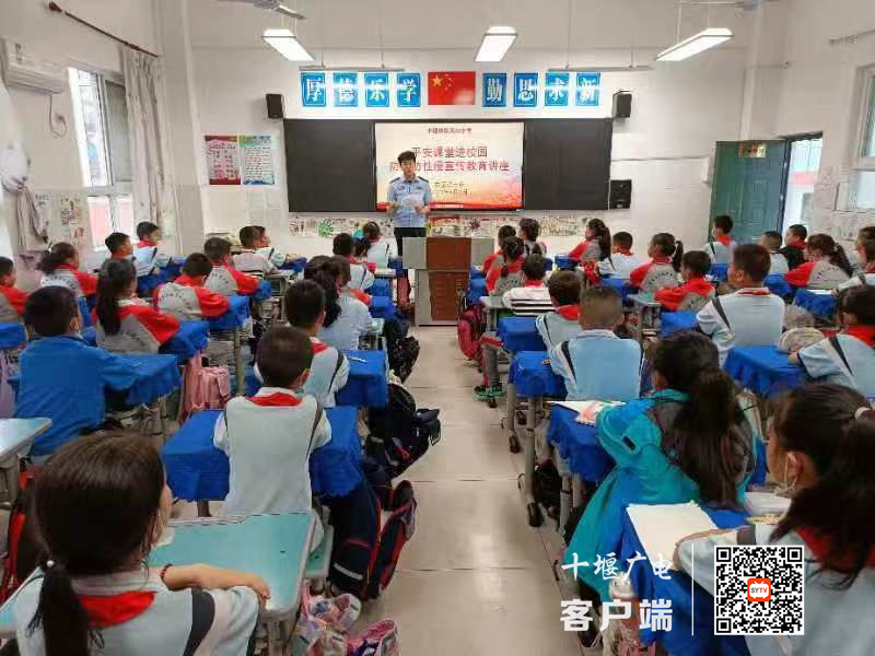 微信图片_20230602212419_副本