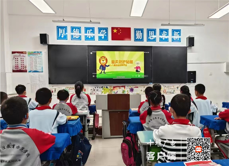 微信图片_20230602212429_副本