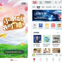 QQ图片20230602220957