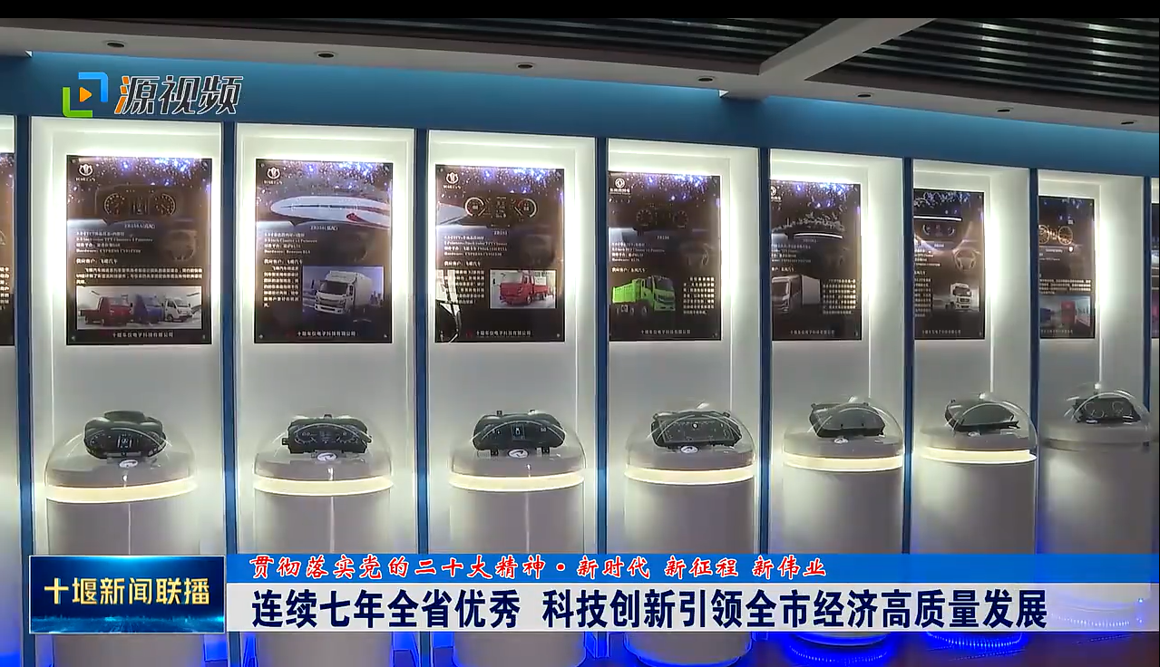 QQ图片20230603192751