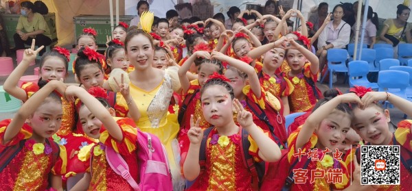 微信图片_20230603194120