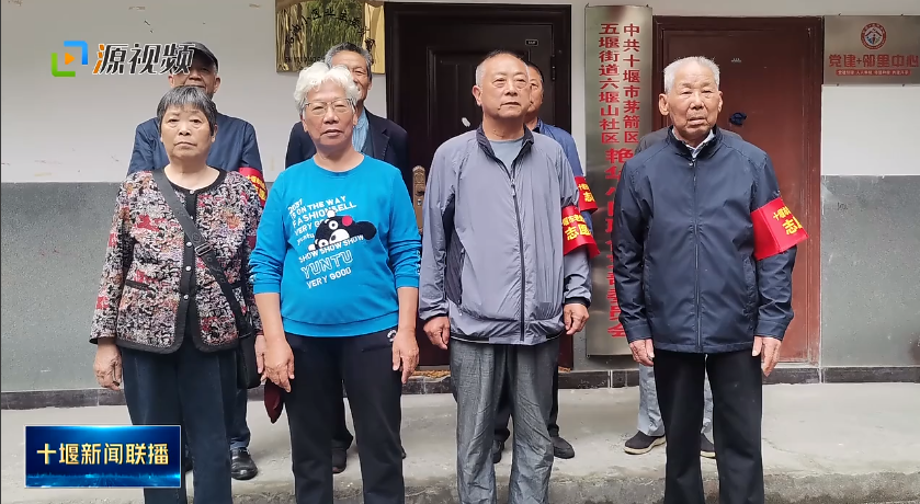 QQ图片20230603204030
