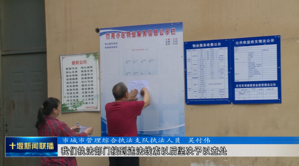360截图20230604192810517