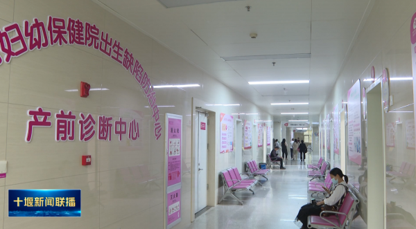 360截图20230604201339469