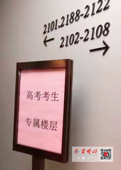 1685926404460