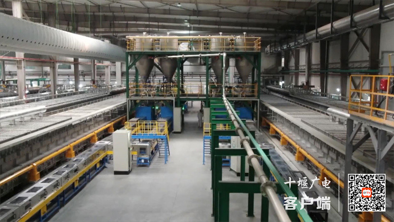 十堰492个项目通过中长期贷款审核 累计投放贷款18.3亿元20230605.mp4_20230605_181349177