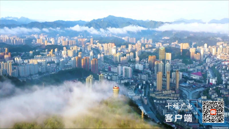 十堰492个项目通过中长期贷款审核 累计投放贷款18.3亿元20230605.mp4_20230605_181449526