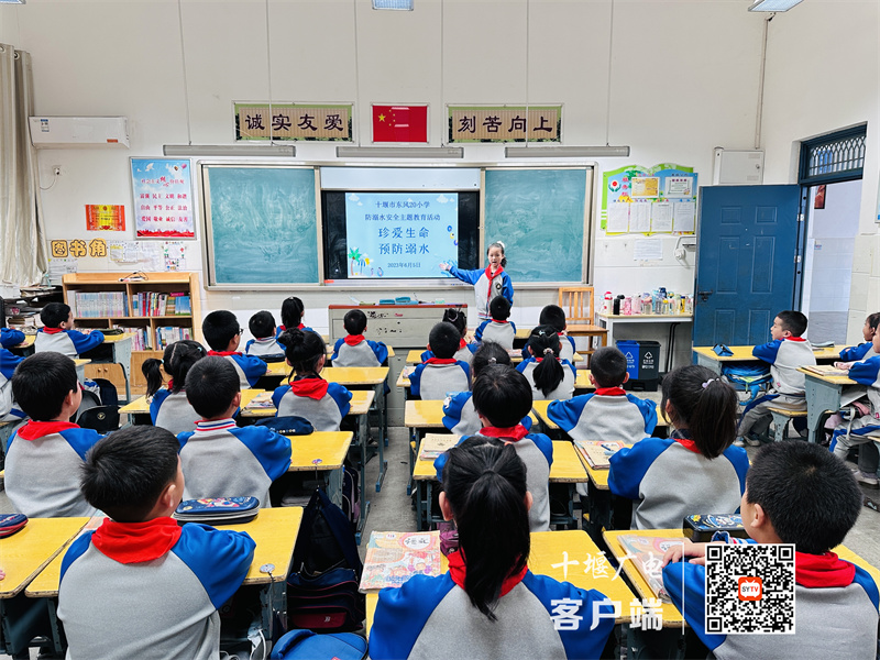 微信图片_20230605190159_副本