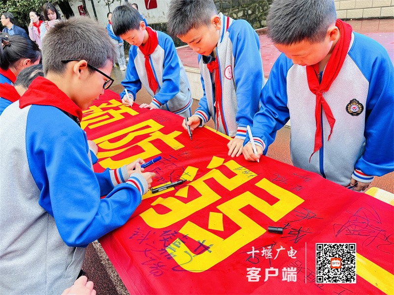 微信图片_20230605190202_副本
