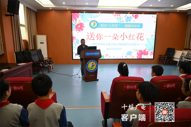 微信图片_20230605190928_副本