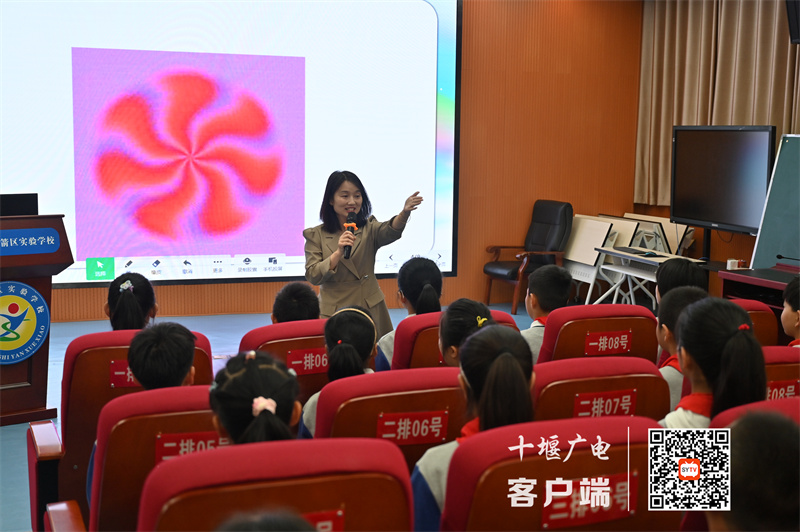 微信图片_20230605190913_副本