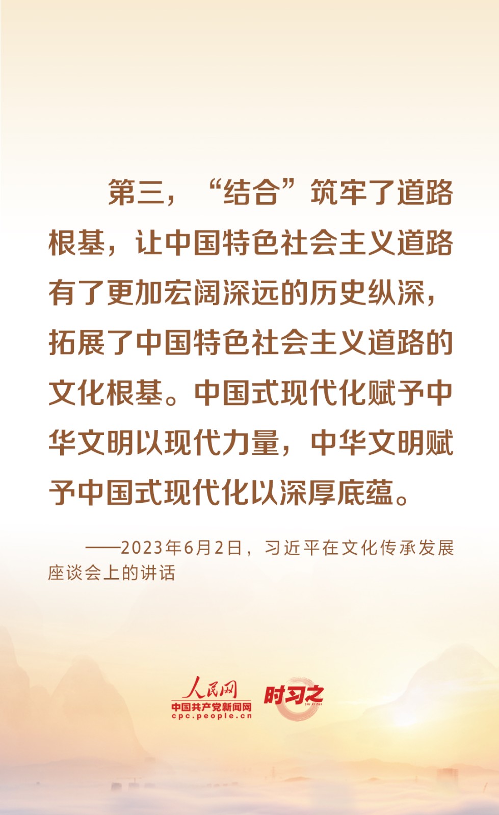 MAIN1685770301605DJCJ6KX2I0