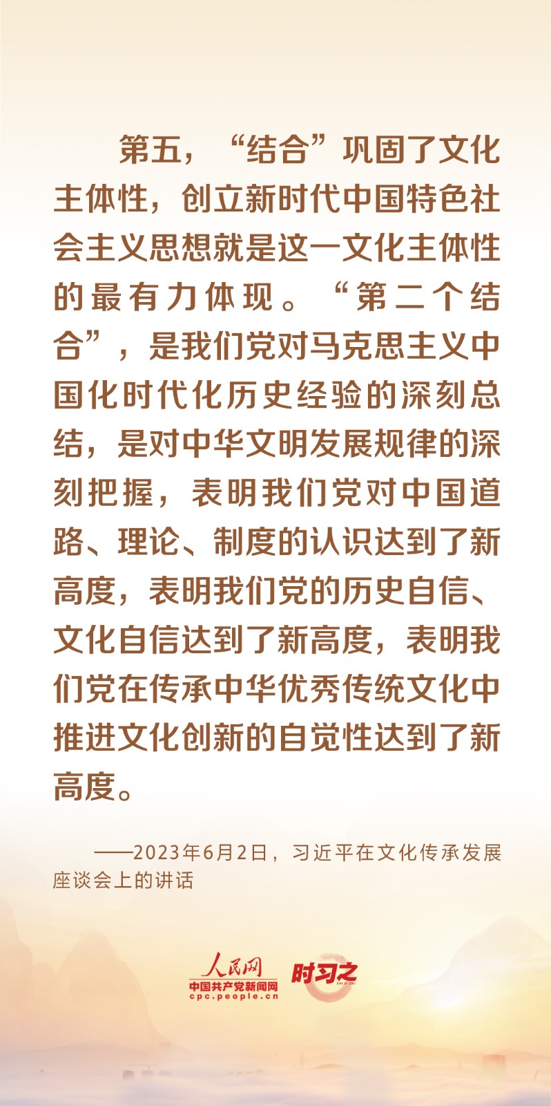 MAIN1685770350989ZL2THUNIJ5