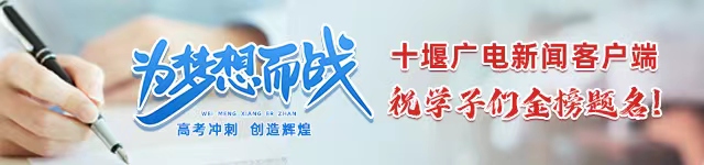微信图片_20230606085220