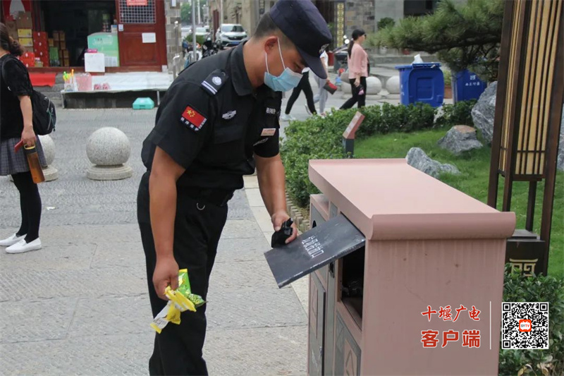 微信图片_20230606085828