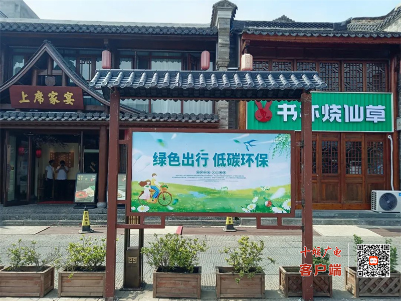 微信图片_20230606085819_副本