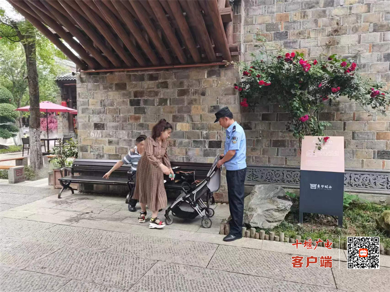 微信图片_20230606085839_副本