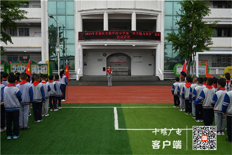 微信图片_20230606152046_副本
