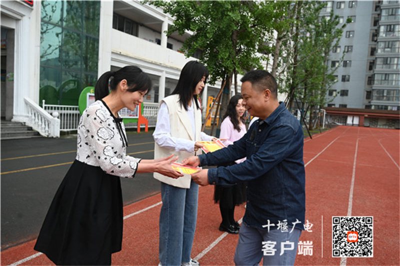 微信图片_20230606152102_副本