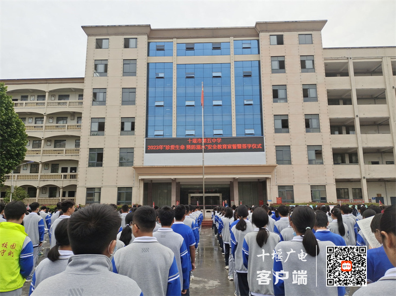 微信图片_20230606093649_副本