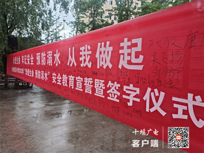 微信图片_20230606093704_副本