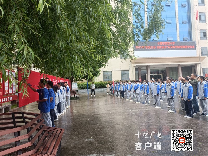 微信图片_20230606093702_副本