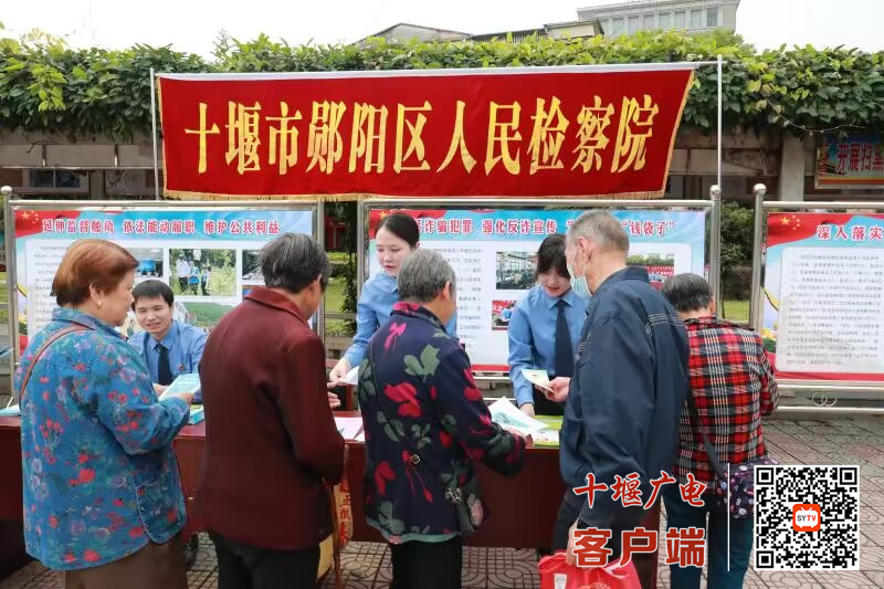 QQ图片20230606155410