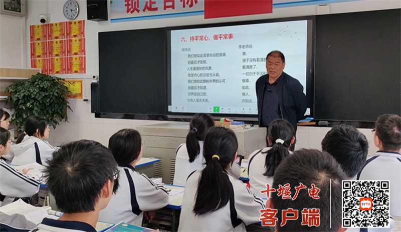 QQ图片20230606161001