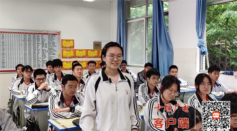 QQ图片20230606160934
