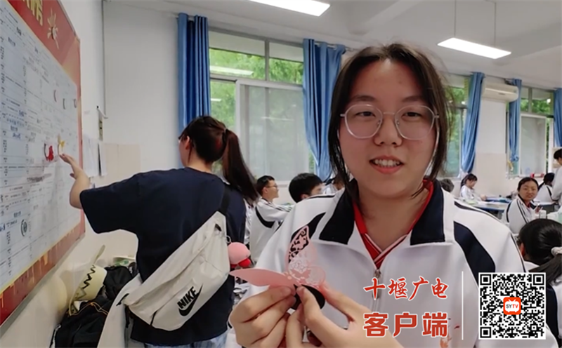 QQ图片20230606161420