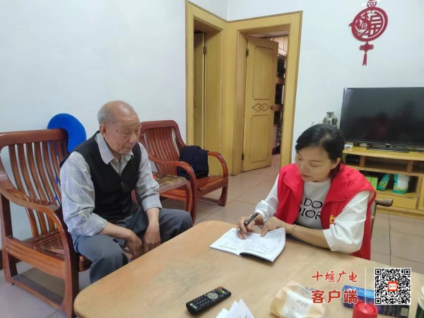 微信图片_20230606162710