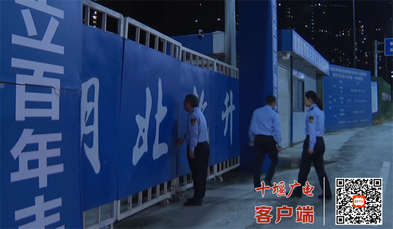 QQ图片20230606164355