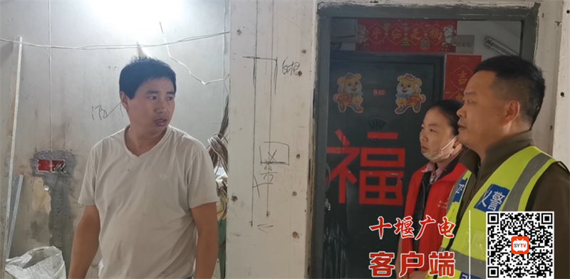 QQ图片20230606164815