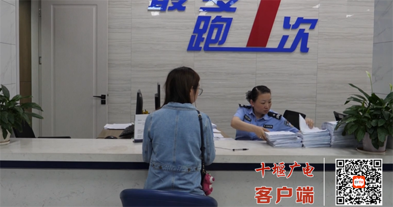QQ图片20230606170801
