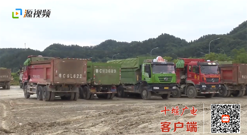QQ图片20230606184931