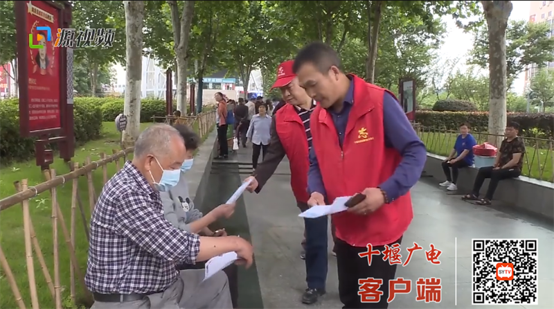 QQ图片20230606185104