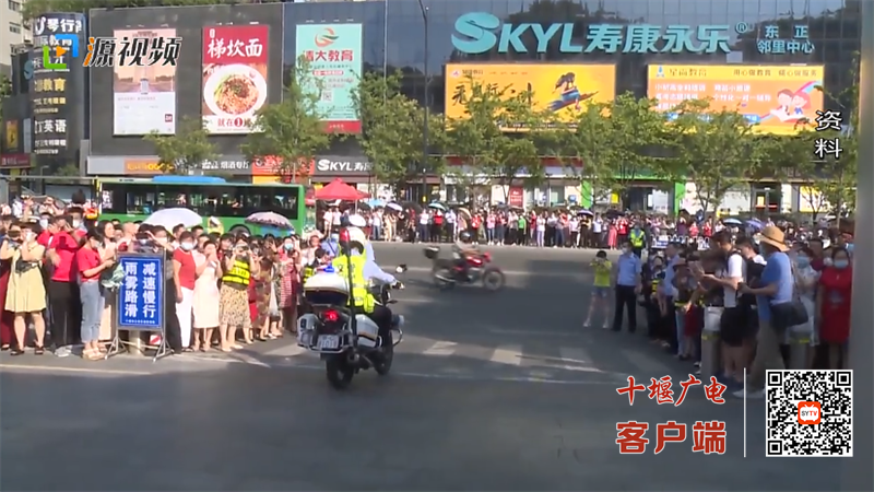 QQ图片20230606193021