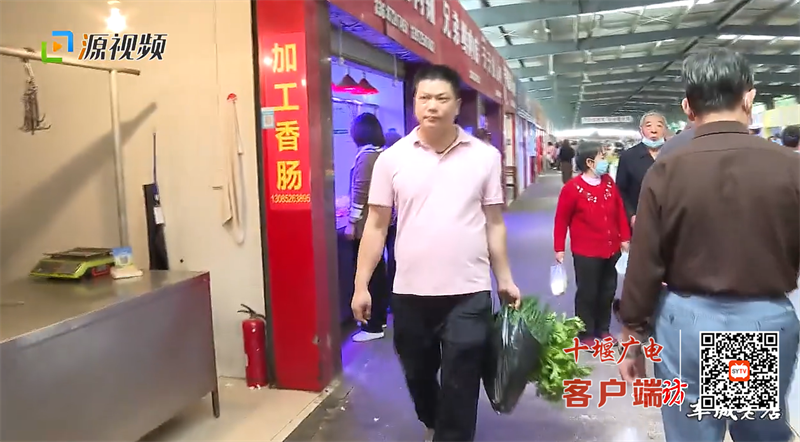QQ图片20230606201515