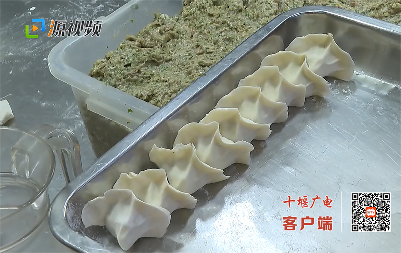 QQ图片20230606201256