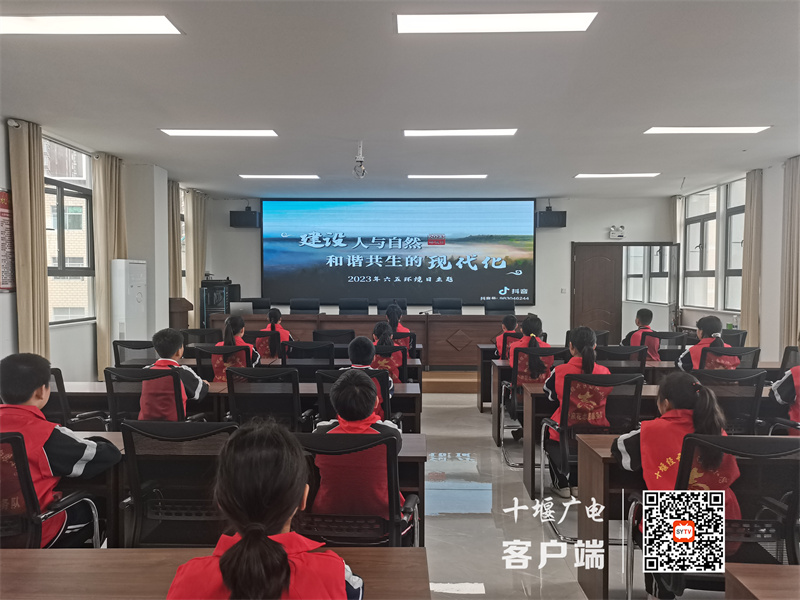 QQ图片20230606160656_副本