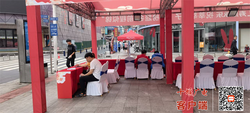 QQ图片20230607071849_副本