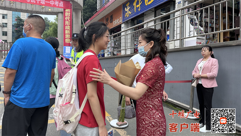 QQ图片20230607072443_副本