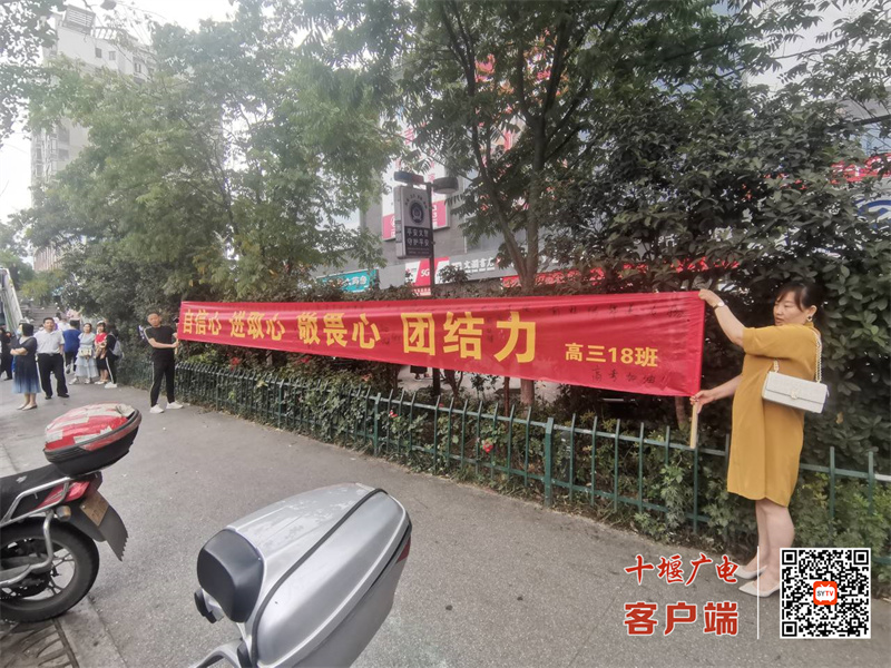 QQ图片20230607075128_副本